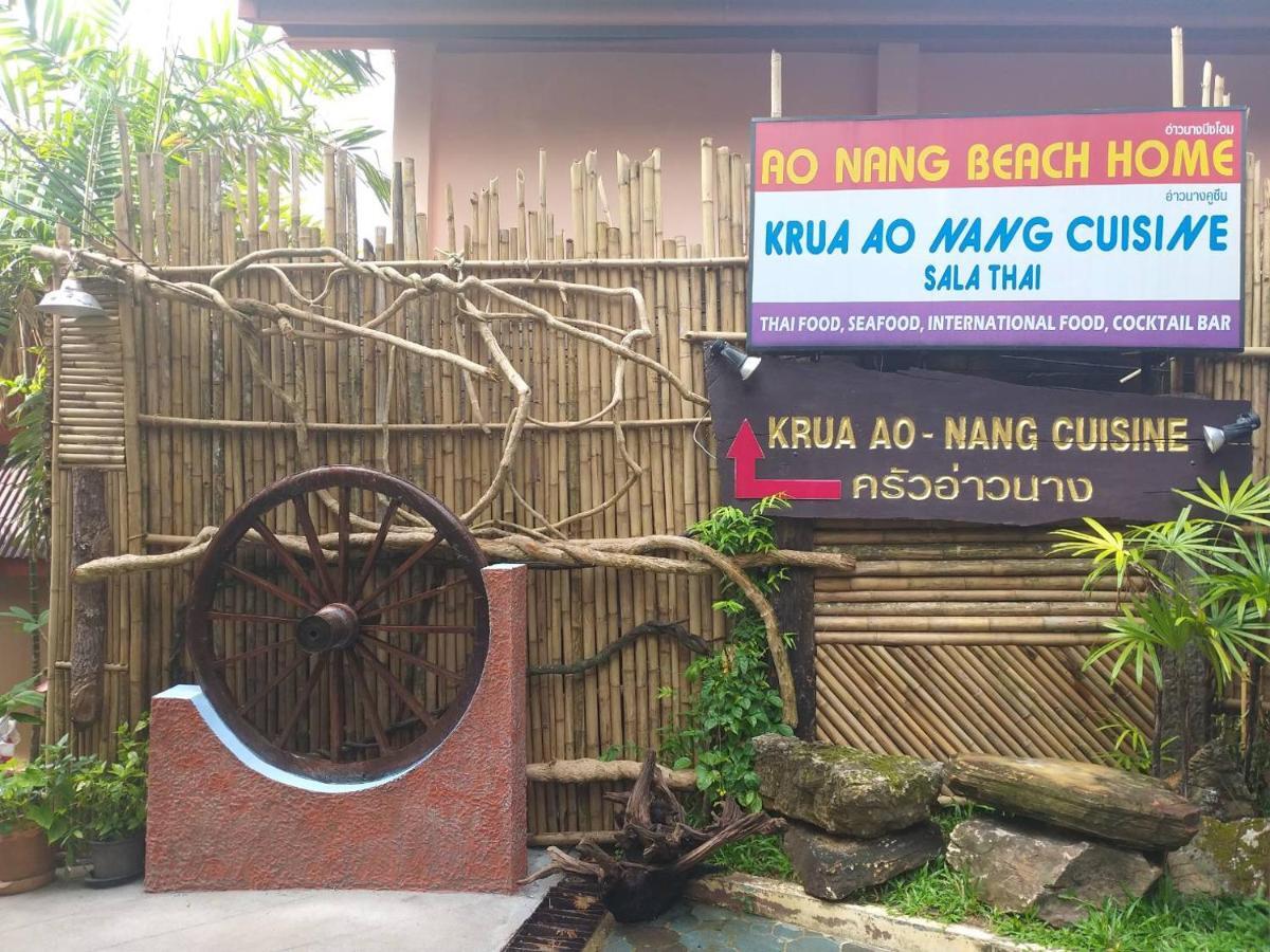 Aonang Beach Home Krabi Bagian luar foto